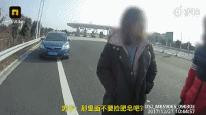 上海热线HOT新闻--男子无证驾驶被行拘问民警 问进去会不会捡肥皂