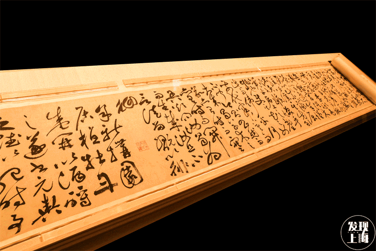 750_500gif 动态图 动图