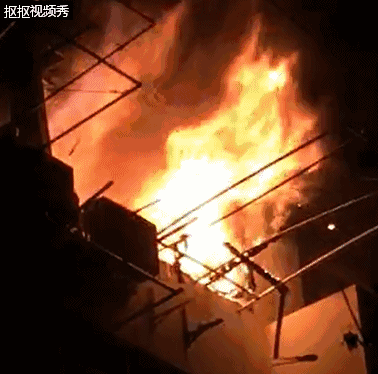 上海热线HOT新闻--普陀区管弄路发生火灾 居民