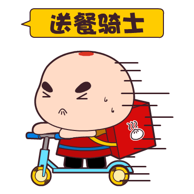 动漫 卡通 漫画 头像 400_400 gif 动态图 动图