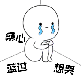 年后房租又漲了500!滬漂們,你的房租漲了嗎?