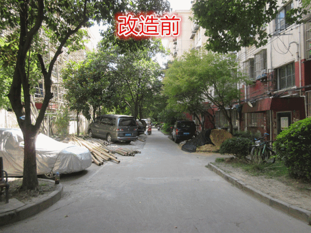 在長寧,這些老小區竟然可以改成如此“精品”!