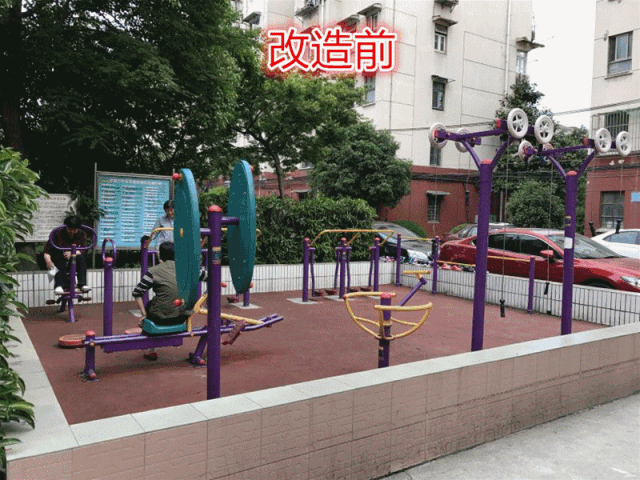 在長寧,這些老小區竟然可以改成如此“精品”!