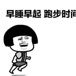 动漫 卡通 漫画 头像 255_255 gif 动态图 动图