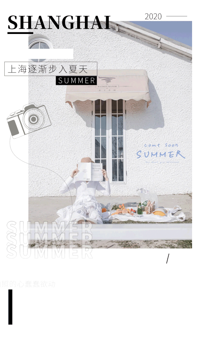 640_1121 竖版 竖屏