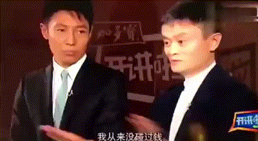 364_200 gif 动态图 动图
