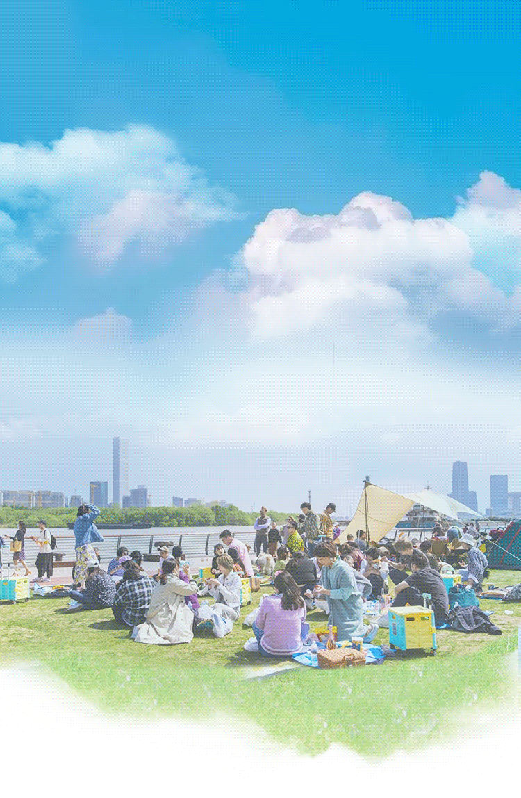 750_1148 竖版 竖屏