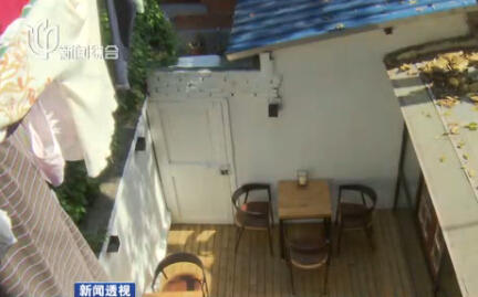 上海热线HOT新闻--无证餐馆成钉子户 噪声大
