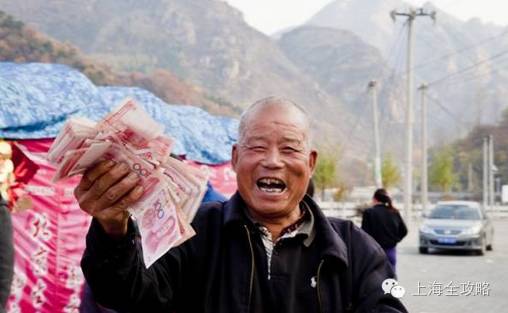 上海的农村户口究竟值多少钱？看完惊呆了！