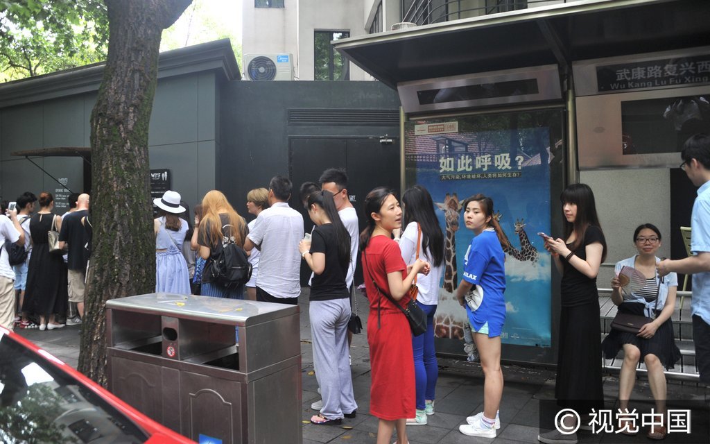 上海热线HOT新闻--上海:武康路冰激凌成网红