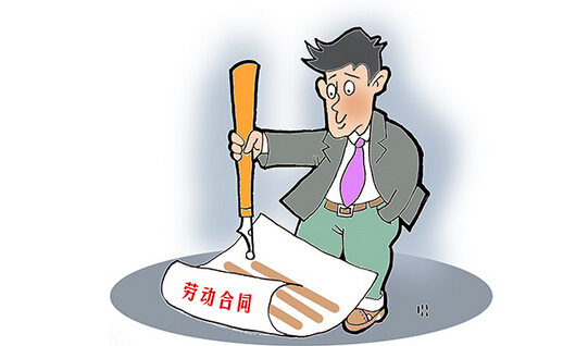 上海热线HOT新闻--离职可以获得补偿金?这情