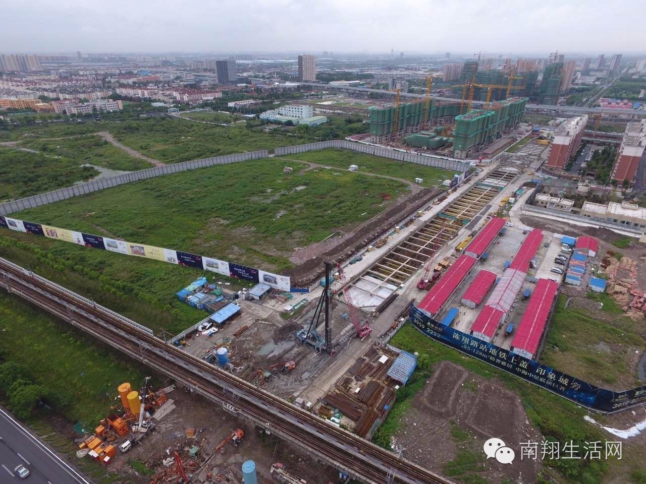 上海热线HOT新闻--陈翔路地铁站正在施工图审