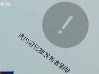 上海热线HOT新闻--上海二手房挂牌新规刷爆网