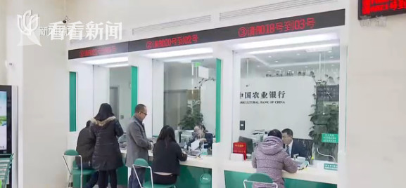 上海热线HOT新闻--限卡令遇尴尬 身份证被盗