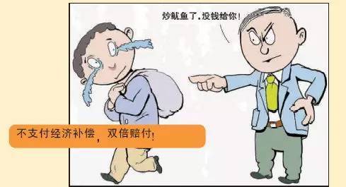 上海热线HOT新闻--年龄涨了工龄也跟着涨了 上