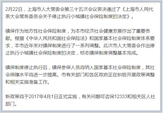 2017俄罗斯人口正增长_俄罗斯各婚人口分布图(2)