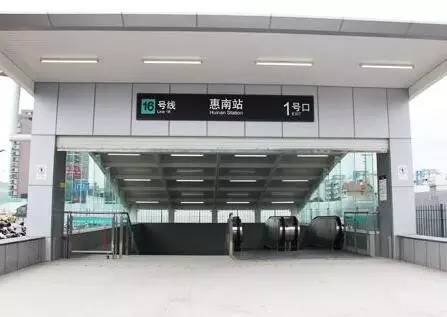 最短区间:13号线自然博物馆至汉中路,区间长度约610米.