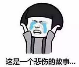 上海热线HOT新闻--苦逼!我国空巢青年达2000