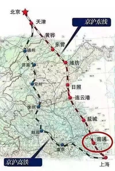 上海热线HOT新闻--上海到北京提速只要2.5小时
