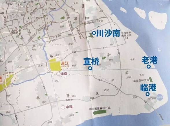 海热线HOT新闻--刚刚 4个郊野公园选址浦东了