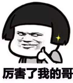 上海热线HOT新闻--上海人坐动车组可以网上点