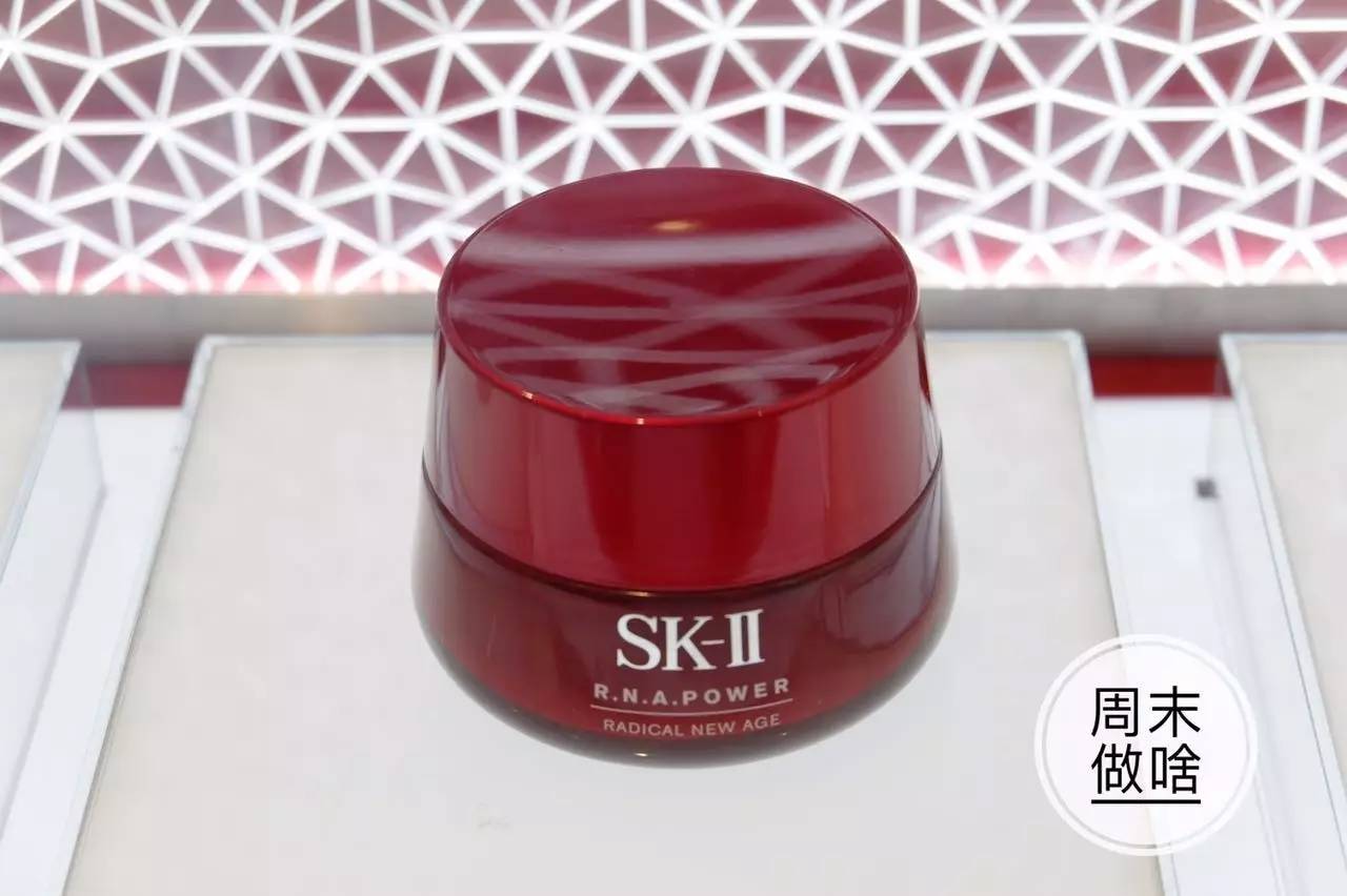 重磅!7.30起,上海市中心最大免税店打折啦! TF