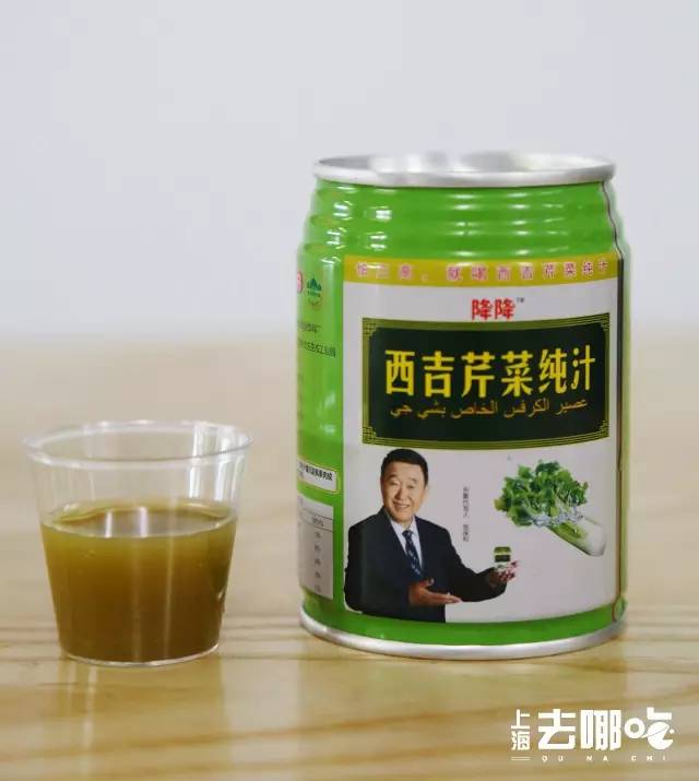 IMG001a6b536b6545147070968.jpeg