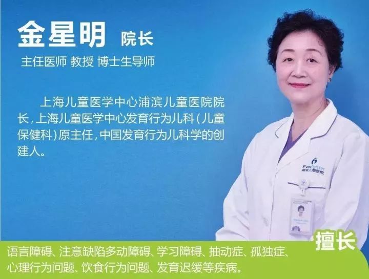 上海热线HOT新闻--上海最酷炫的城堡医院开业