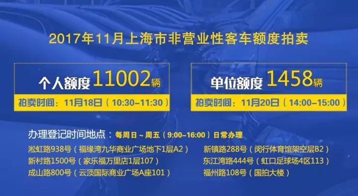 澎湃新闻热线电话好打吗 IMG0025116bbeb446087645342.jpeg