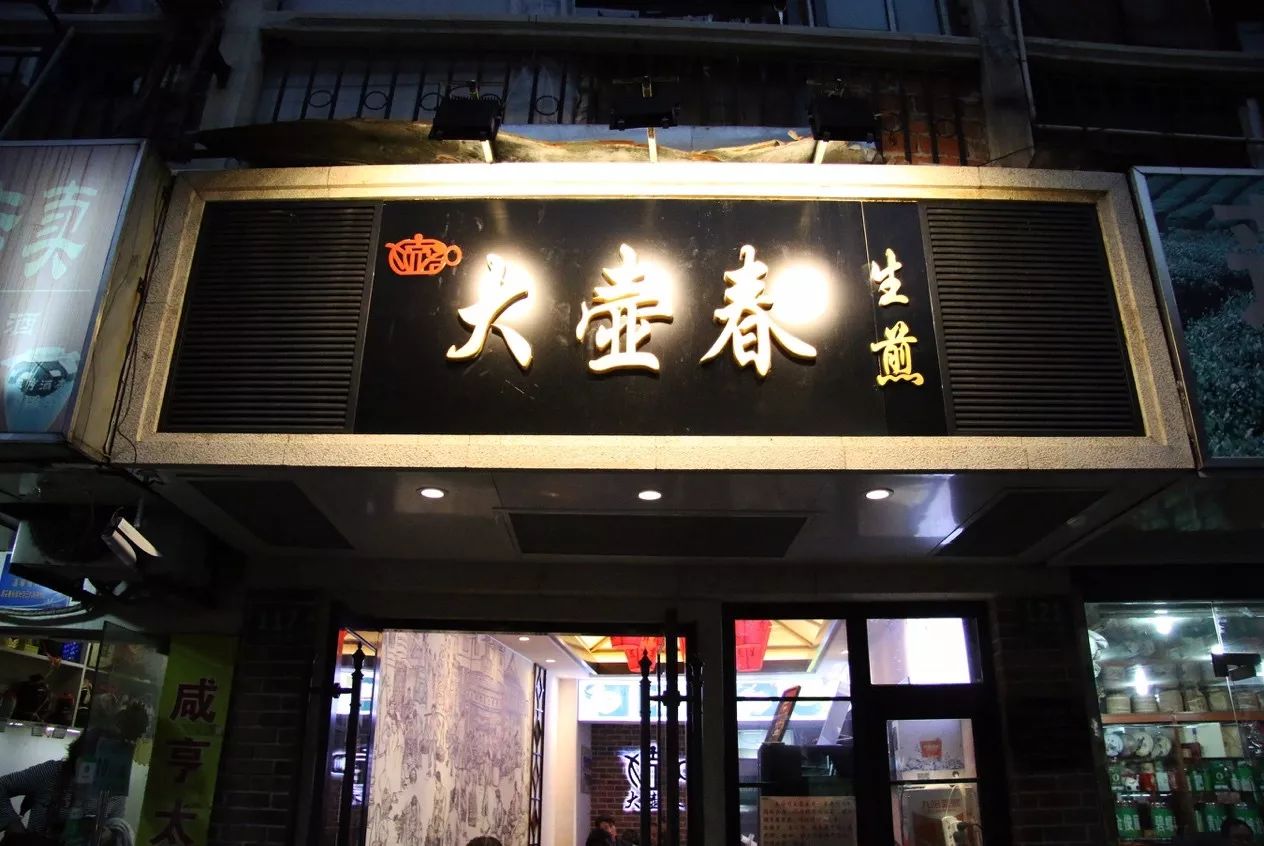 苹果上海旗舰店地址电话 IMG90fba601717146271266950.jpeg
