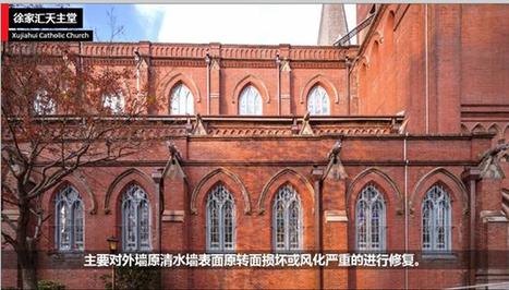 上海最大教堂阔别两年重新亮相 复原百年风貌简直嗲爆啦！