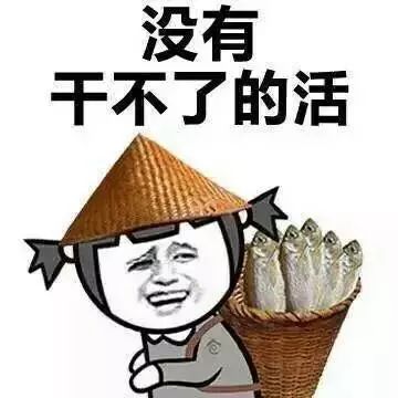 当前位置:   都说当代上海女性   个个都活成了 女汉子   究竟是什么
