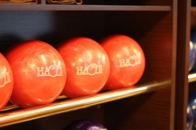 上海热线HOT新闻--迎接2018新方式!来这吃饭