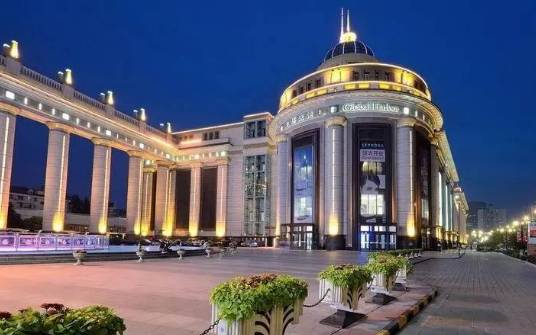 上海热线HOT新闻--明天起 上海这些东西统统免