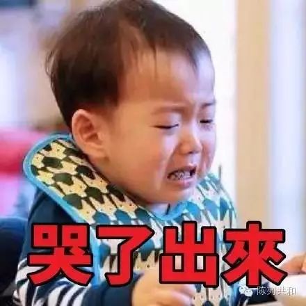 再有人问你,上海过年有什么好玩的,就把这条微信甩给他看