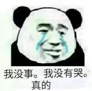 《上海人春节聊天指南》来啦!真是笑中有泪啊