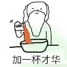 颜值是什么意思