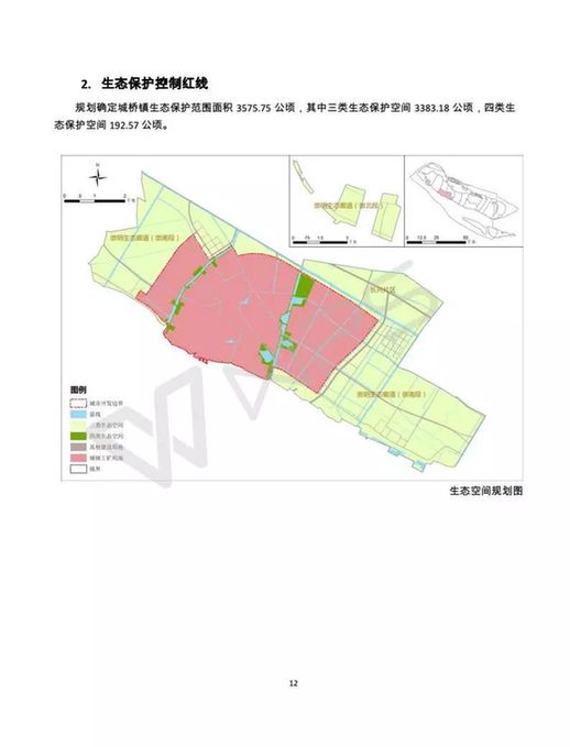 监利汪桥镇2021年gdp_汪桥镇的沿革