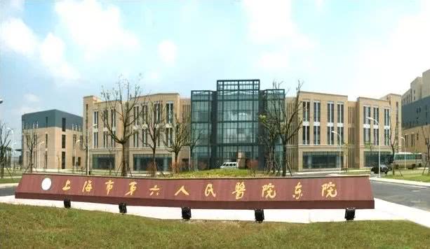 上海血液科医院排名_淄博市第一医院血液科(2)