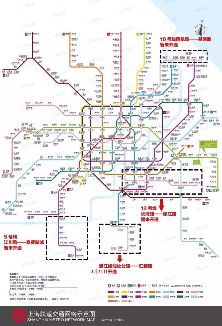 浦江镇人口_党代表支招浦江镇大型居住社区建设