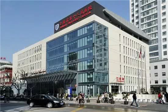 合肥三甲医院排名_合肥三甲医院证明图片(2)