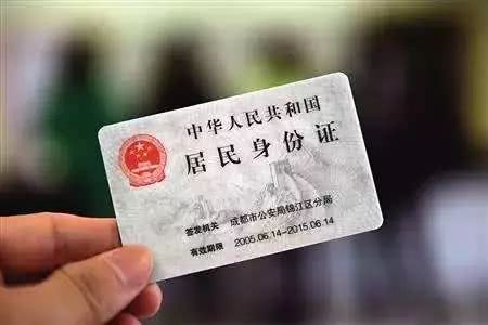 知道姓名号码和手机号码_号码姓名能查到手机号码吗?_名字查询号码