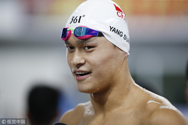 孙杨冠军赛获首金 将在今晚冲击第二金