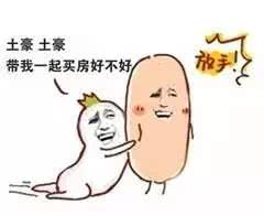 IMG6cf049b686d647651989126.jpeg
