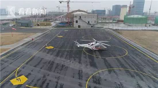 龙华直升机机场试运行--上海热线HOT频道