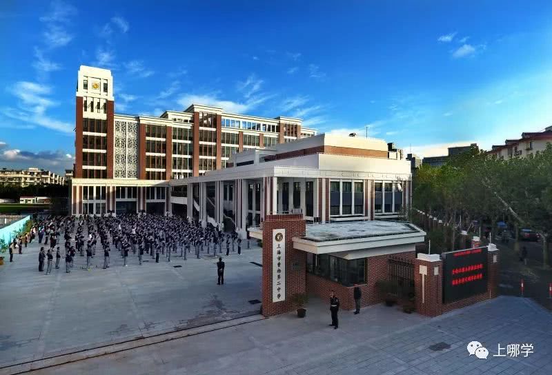 个区或将是全市v全市最强区!赶超徐汇、杨浦也高中全国化学竞赛学生北京区获奖名单图片
