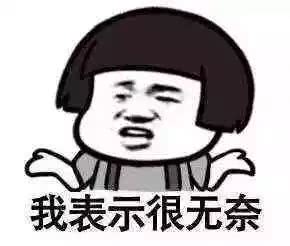 IMG90b11c9b88aa47889143354.jpeg