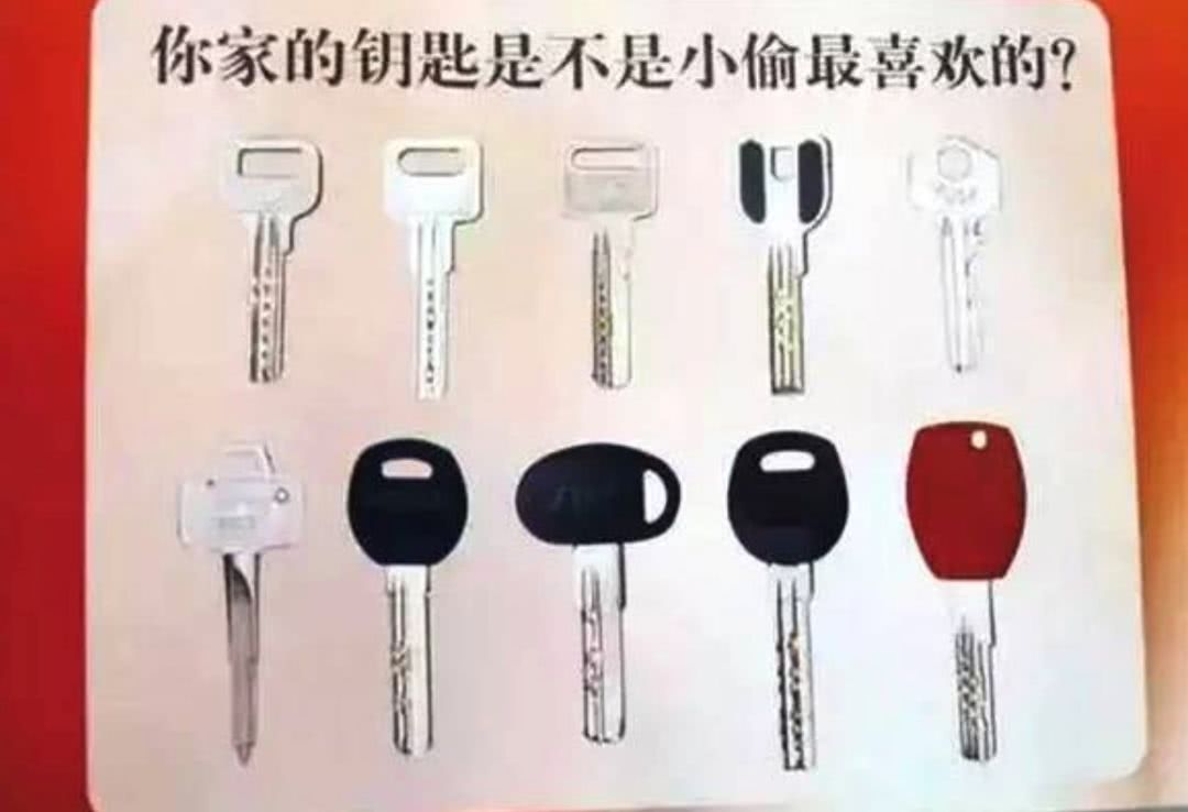 成语名缰什么锁_成语故事简笔画(3)