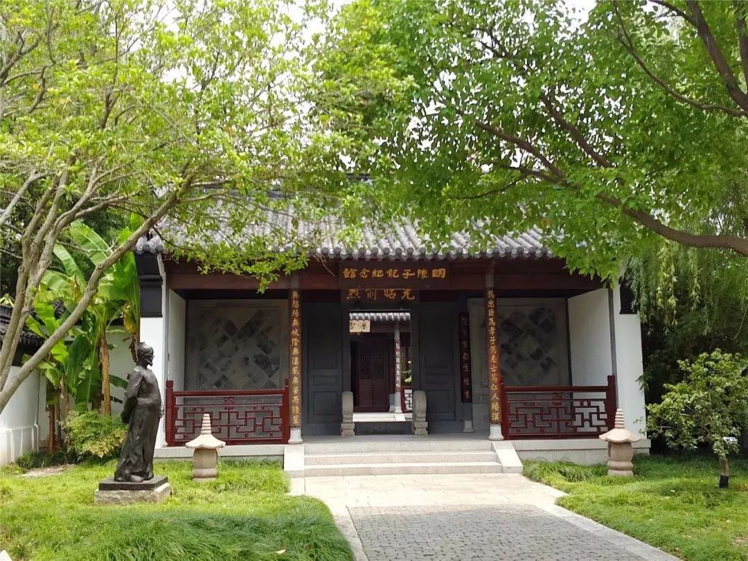 陈子龙纪念馆
