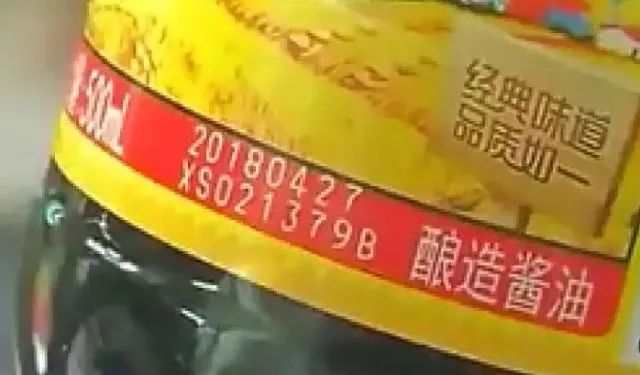 IMG90b11c9b88aa4814826660.jpeg